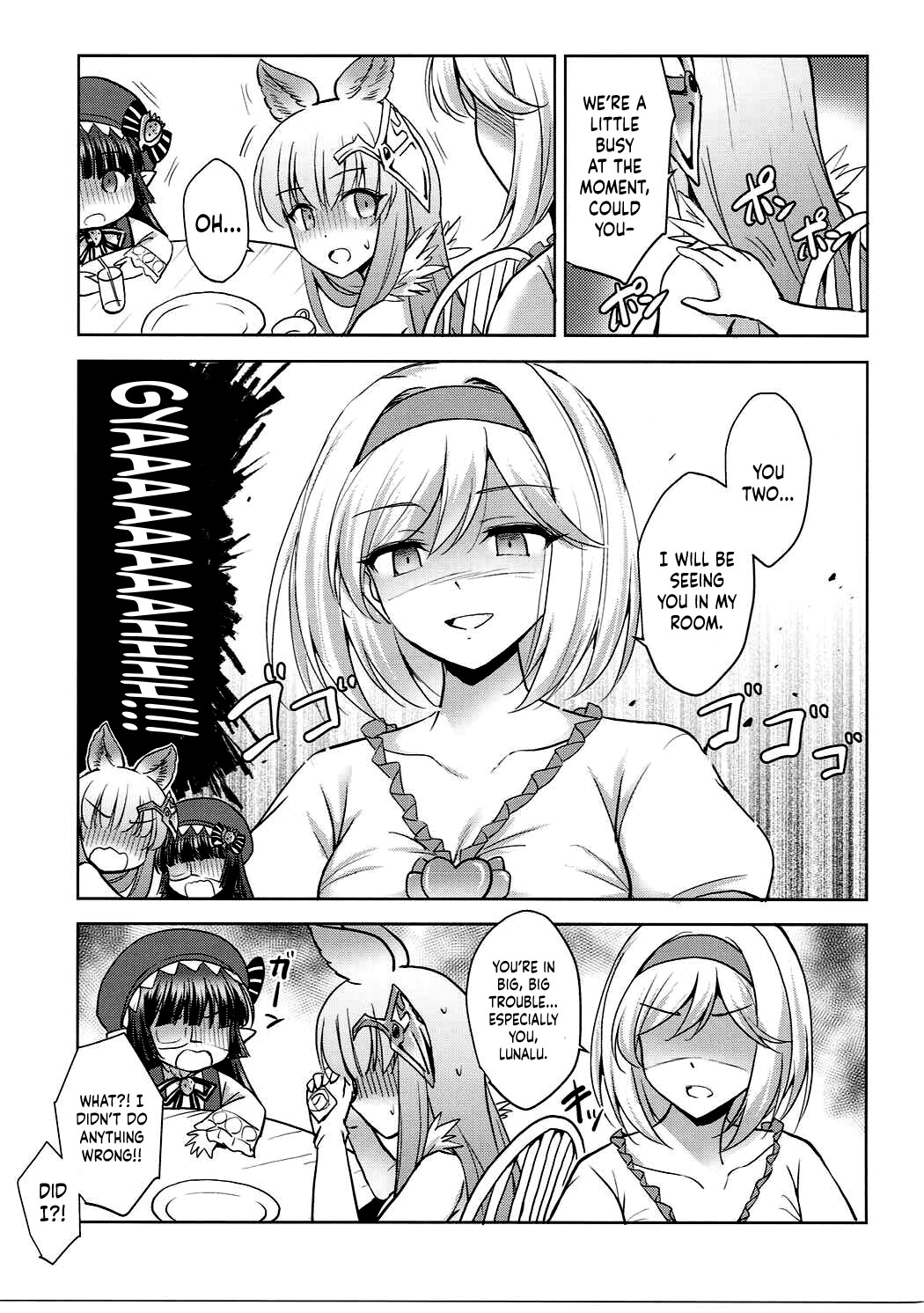 Hentai Manga Comic-Our Captain Djeeta Is Lewd-Read-24